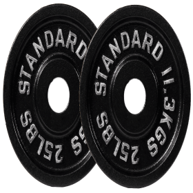 Only Supports Self Picking Cast Iron Weightlifting Boards For Strength Training And Weightlifting, With Multiple Set Sizes Available (Option: 25LB Pair)