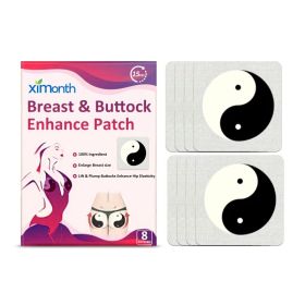 Ximonth Breast & Buttock Enhance Patch, Plump Chest Firm And Full To Highlight The Curve Of The Hip Body Shaping Patch (Option: 8pcs-24g-4.52*4.52*0.39inch)