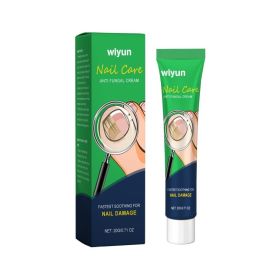 Wiyun Nail Care And Repair Cream Nourishes Nail Shine, Soothes Discomfort, Moisturizes And Cleanses (Option: 20g-29.9g-5*1.2*0.8inch)