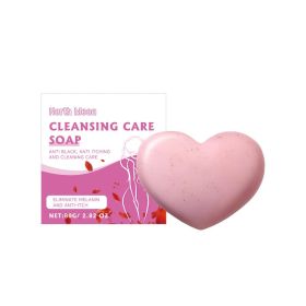 North Moon Cleansing Care Soap For Women's Body Bath Cleansing Pores Moisturizing Moisturizing Soothing Soaps (Option: 80g-74.4g-2.28*2.56*1.18inch)