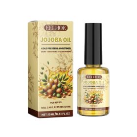 EELHOE Jojoba Oil For Nails, Nail Care Anti-Barb Edge Oil Softening Nourishing Base Oil For Nail Protectors (Option: 15ml-53g-1.29*1.29*3.26inch)