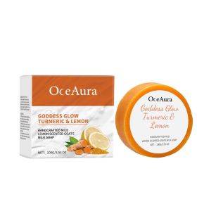 OceAura Turmeric Lemon Bath Soap Gently Cleans And Moisturizes Skin And Brightening Body Bath Soap (Option: 100g-108.1g-2.60*2.60*1.3inch)