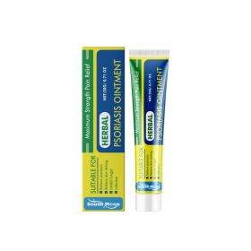 South Moon Care Cream, Mild Ingredients Daily Repair To Improve Skin Condition Comfort Apply Care Cream (Option: 20g-29g-1.18*0.79*5.04inch)