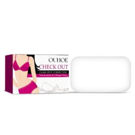 OUHOE Beauty Soap Armpit Elbow Joint Brightening Skin Brightening Body Cleansing Moisturizing Bath Soap (Option: 1pcs-107g-3.07*1.1*2.08inch)