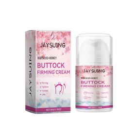 Jaysuing Butt Firming And Lifting Cream Highlights Curves, Lines, And Volumizing Butt Care Cream (Option: 50g-112g-3.85*2*2inch)