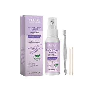 OUHOE Nail Polish Remover, Gentle Nail Polish Remover For Easy Nail Polish Removal At Home Or Salon (Option: 1 set-85.5g-6.38*1.34*1.34inch)