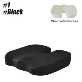 1Pcs Coccyx Seat Cushion Memory Foam U-Shaped Pillow for Chair Cushion Pad Car Office for Tailbone Pain Massage Pillow (Color: 1-Black)