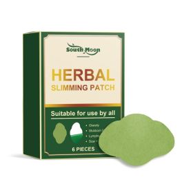 South Moon Body Care Patch, Firming All Over Skin To Highlight Body Shape Gentle Ingredient Lazy Care Patch (Option: 6pcs-21.1g-3.66*0.51*5.23inch)