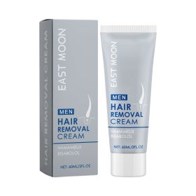 East Moon Hair Removal Cream, For Men Men's Underarm Arm And Leg Hair Gentle Non-Irritating Cleaning Hair Removal Cream (Option: 60ml-79g-1.58*1.58*5.31inch)