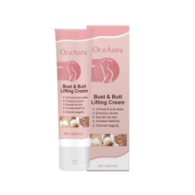 OceAura Breast Care Cream Breast Moisturizing, Firming, Smoothing And Nourishing Butt Skin Body Care Cream (Option: 30g-52.1g-4.72*1.38*1.38inch)
