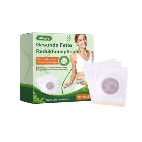 South Moon Herbal Body Care Patches, Herbal Body Care For Lazy People Daily Firming Skin Big Belly Arms Bye Bye Meat (Option: 10pcs-23.9g-2.76*1.1*2.95inch)